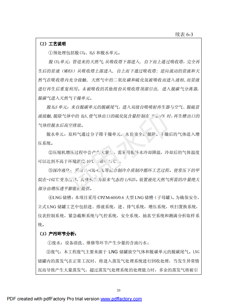 &#20048;&#40060;&#32593;&#39029;&#29256;&#45;&#20048;&#40060;&#40;&#20013;&#22269;&#41;
