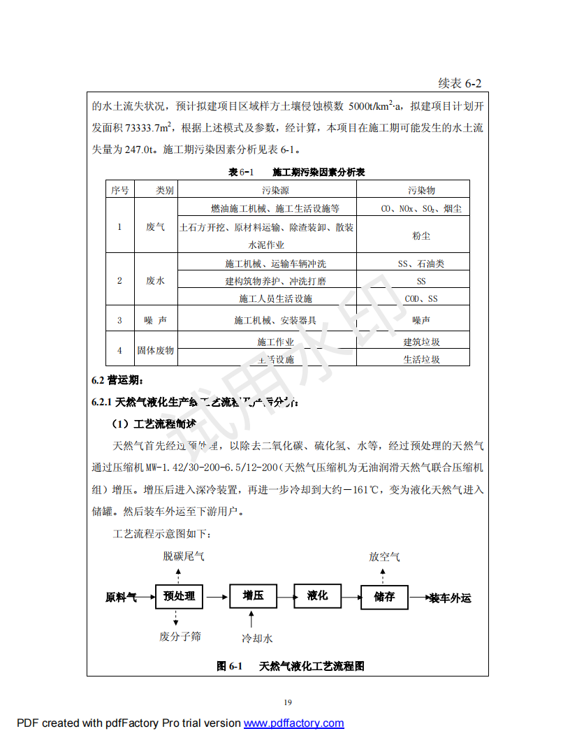 &#20048;&#40060;&#32593;&#39029;&#29256;&#45;&#20048;&#40060;&#40;&#20013;&#22269;&#41;