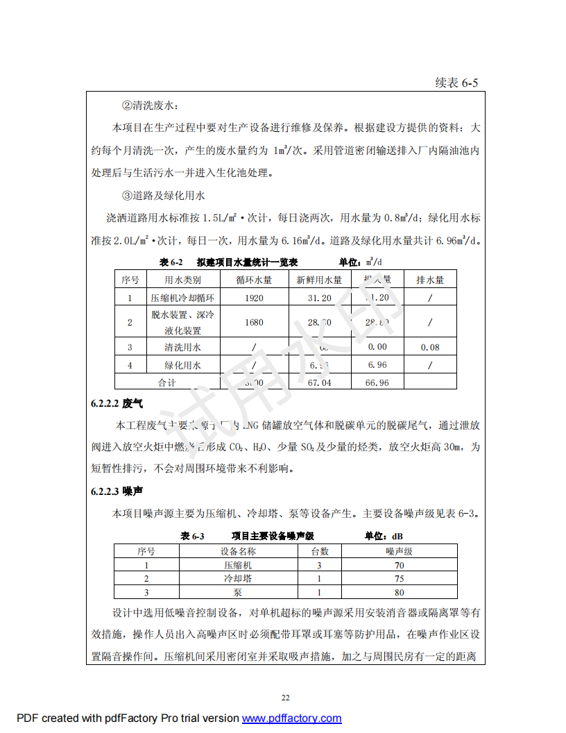 &#20048;&#40060;&#32593;&#39029;&#29256;&#45;&#20048;&#40060;&#40;&#20013;&#22269;&#41;