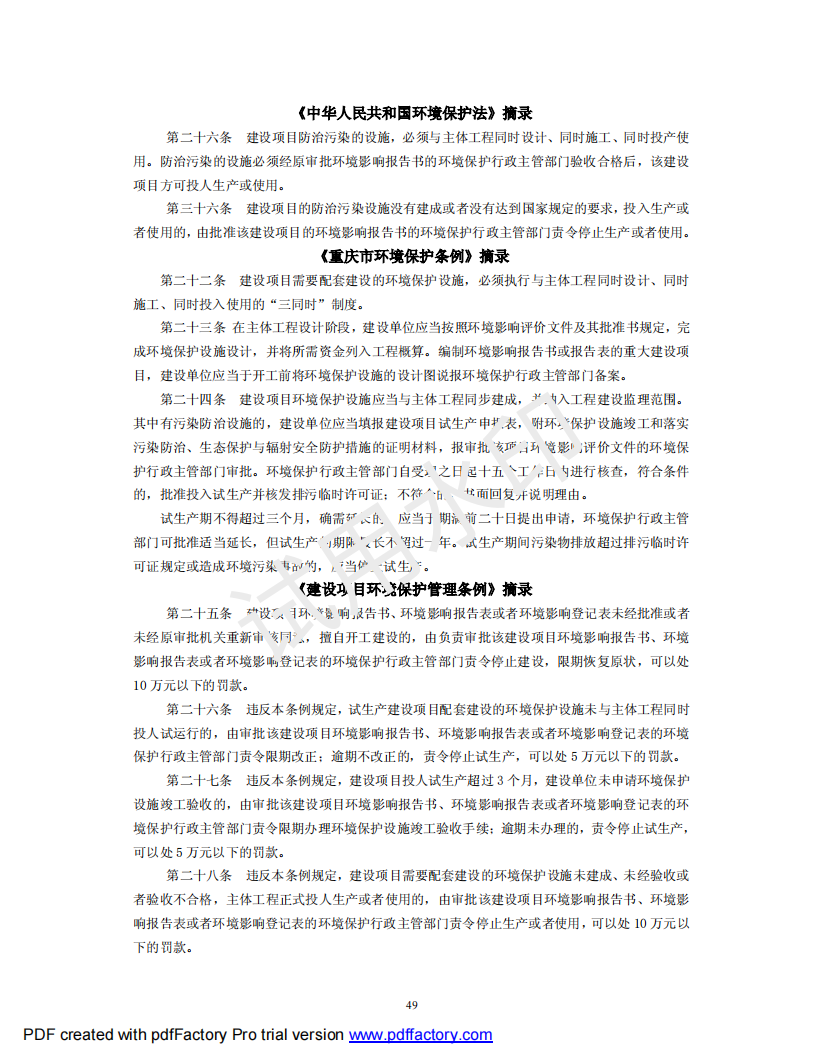 &#20048;&#40060;&#32593;&#39029;&#29256;&#45;&#20048;&#40060;&#40;&#20013;&#22269;&#41;