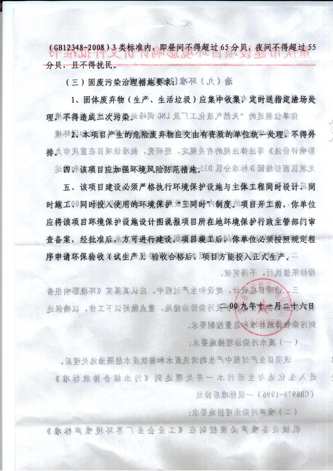 &#20048;&#40060;&#32593;&#39029;&#29256;&#45;&#20048;&#40060;&#40;&#20013;&#22269;&#41;