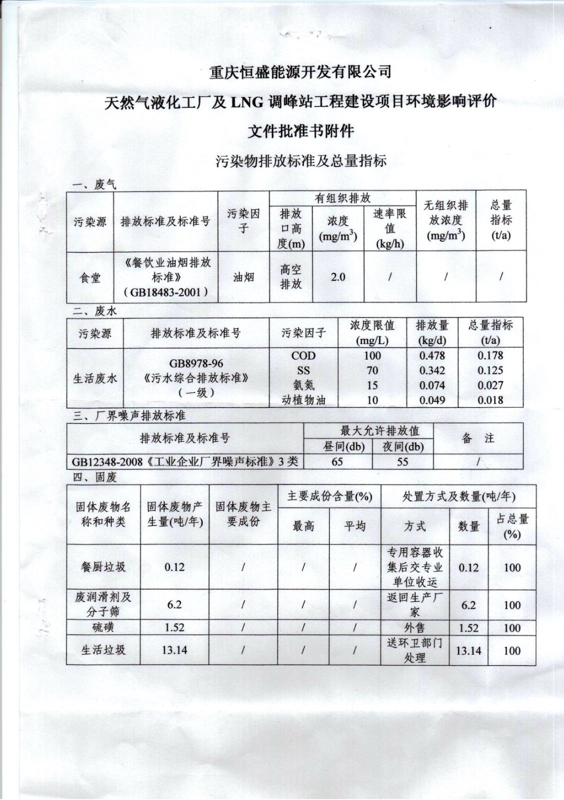 &#20048;&#40060;&#32593;&#39029;&#29256;&#45;&#20048;&#40060;&#40;&#20013;&#22269;&#41;