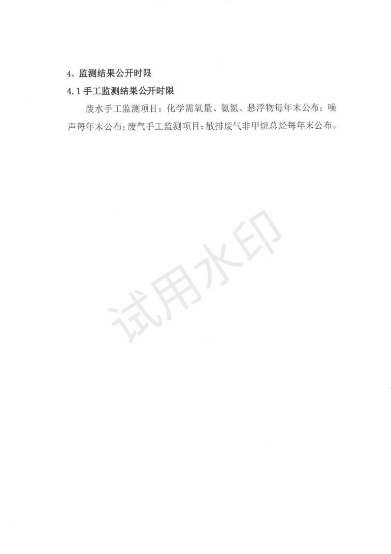 &#20048;&#40060;&#32593;&#39029;&#29256;&#45;&#20048;&#40060;&#40;&#20013;&#22269;&#41;