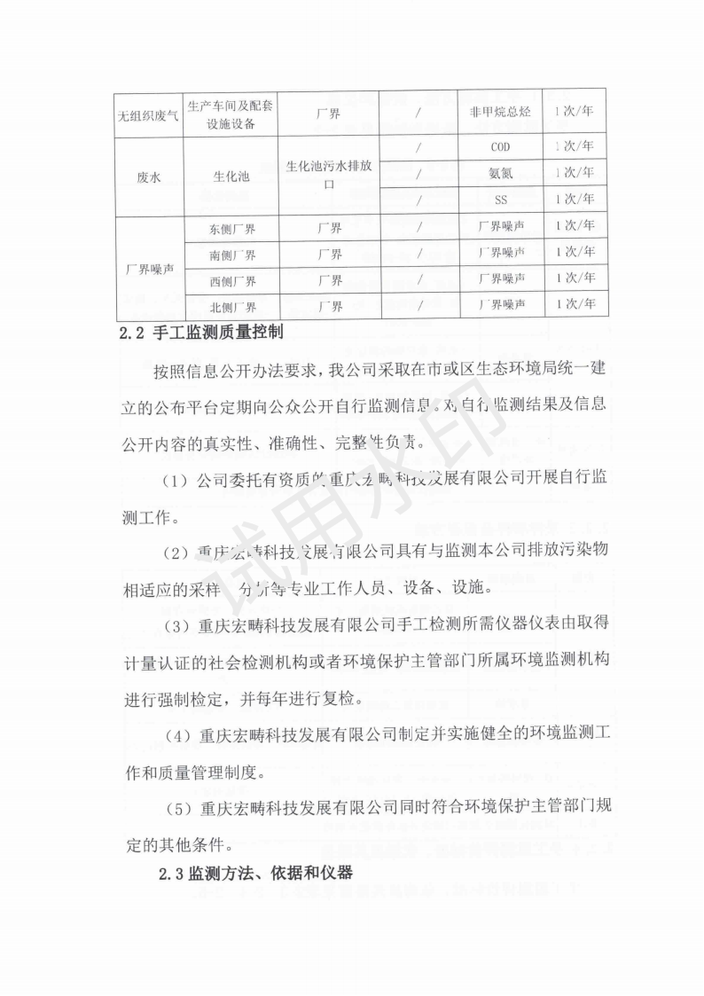 &#20048;&#40060;&#32593;&#39029;&#29256;&#45;&#20048;&#40060;&#40;&#20013;&#22269;&#41;